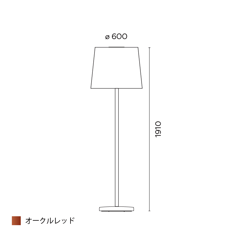 Wind フロア 1910 オークルレッド