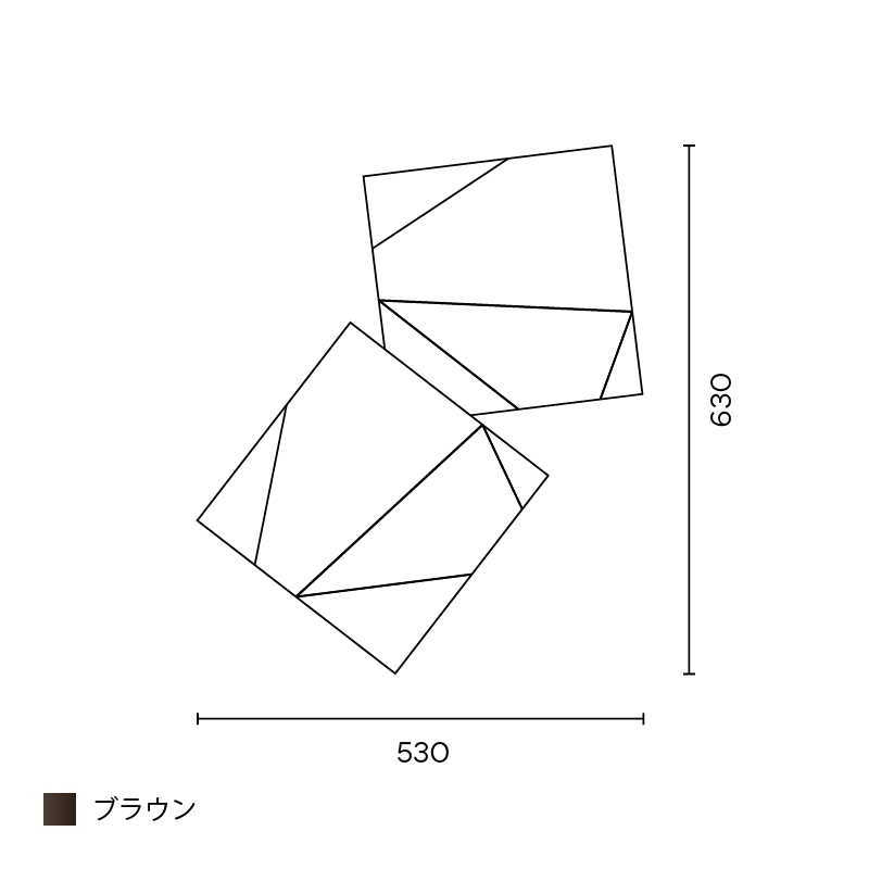 Origami ウォール 2ピース ブラウン
