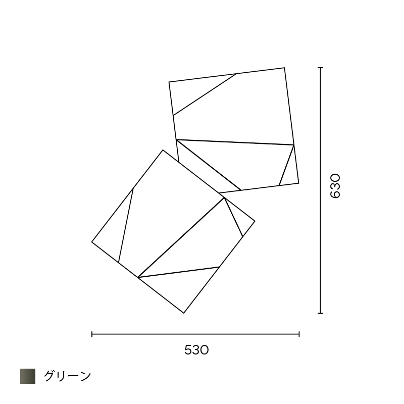 Origami ウォール 2ピース グリーン