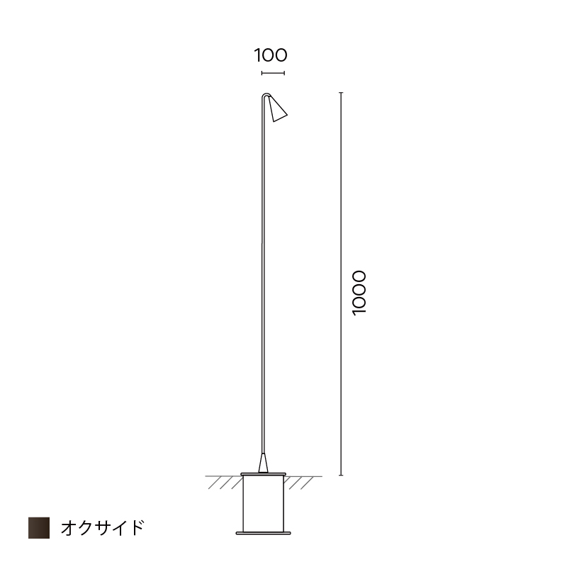 Brisa フロア 1000 オクサイド