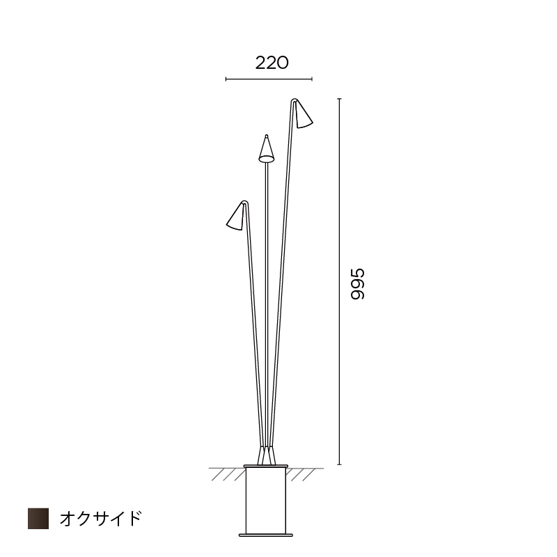 Brisa フロア 3ピース 995 オクサイド