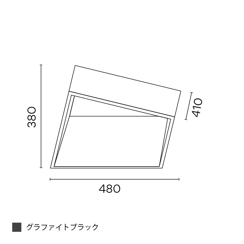 Break フロア スタンド グラファイトブラック