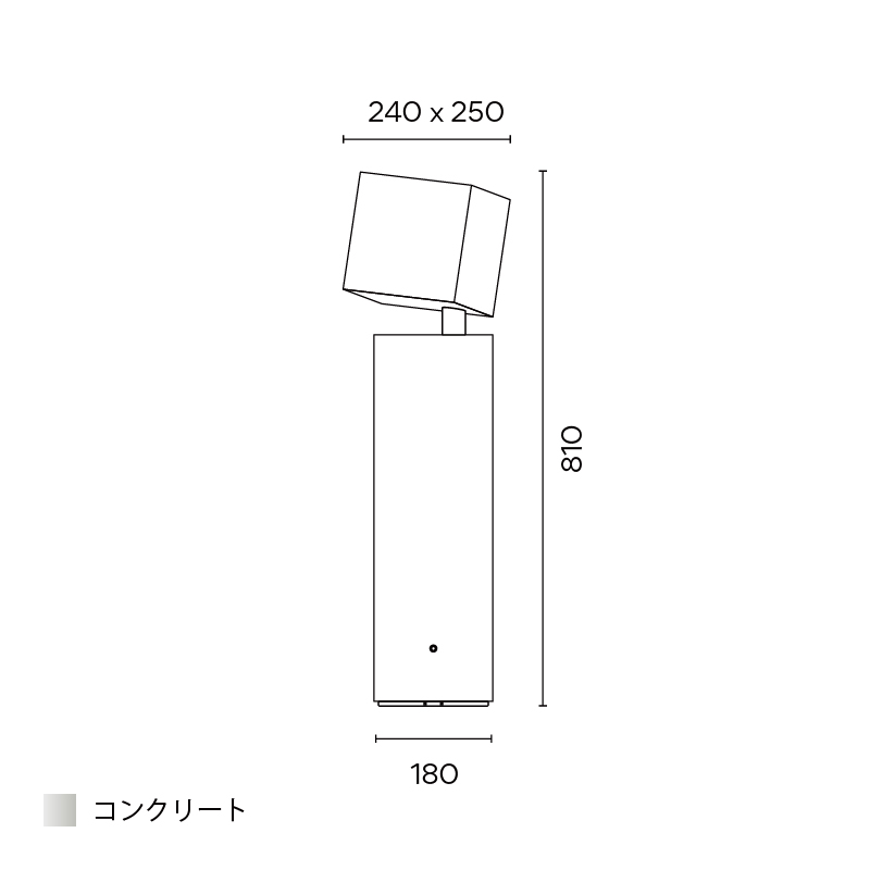 Break フロア トール コンクリート