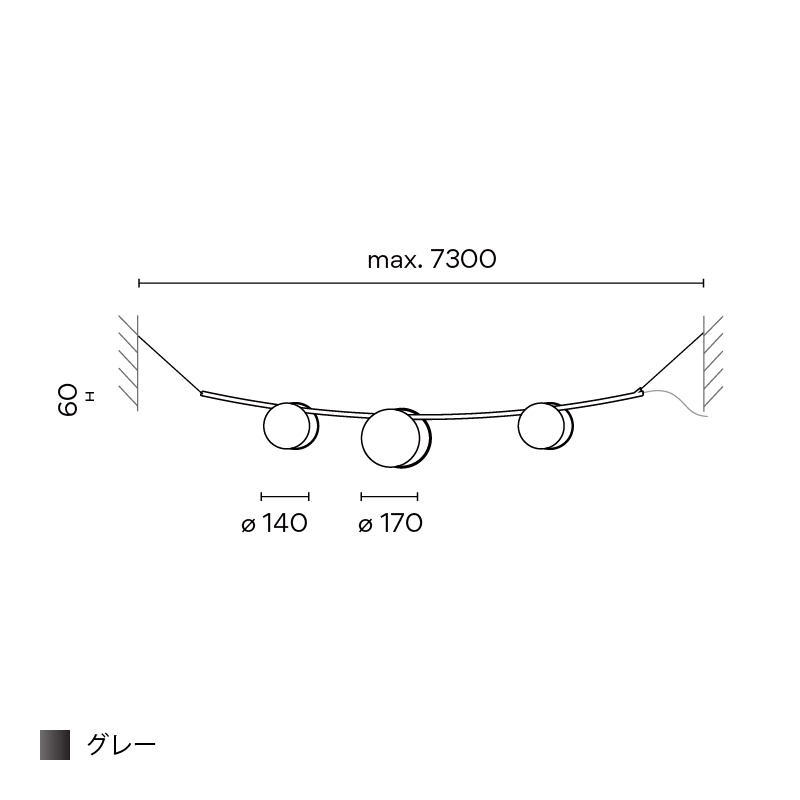 June ペンダント シェルタイプ 3ピース グレー