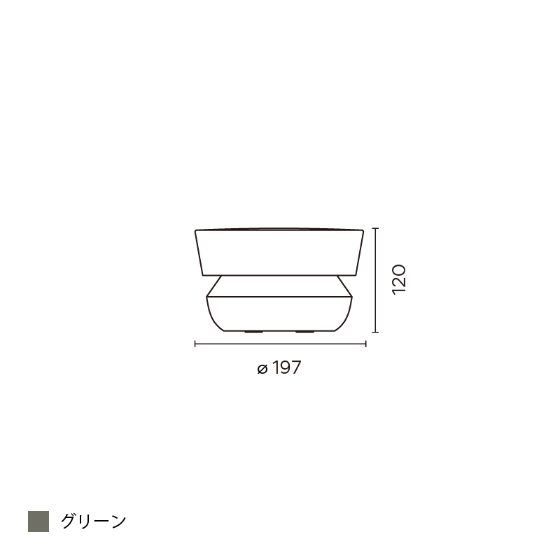 Dots outdoor スタンド200 全周配光 グリーン