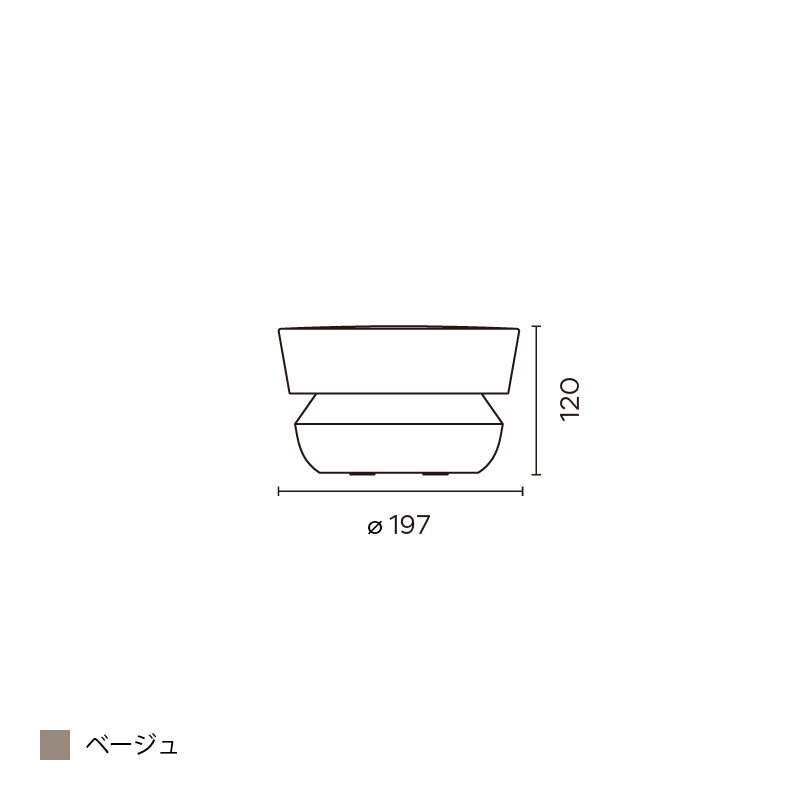 Dots outdoor スタンド200 全周配光 ベージュ