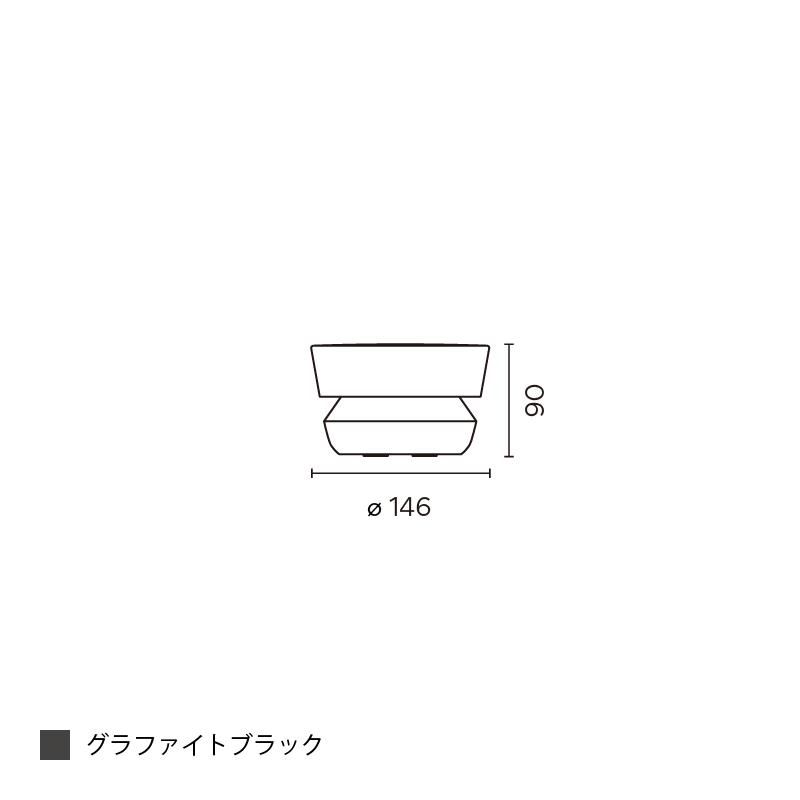 Dots outdoor スタンド150 全周配光 グラファイトブラック