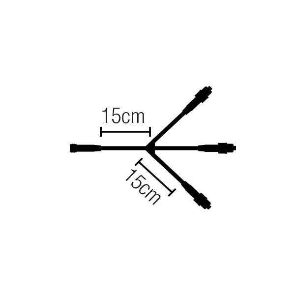 クイックフィックス 3分岐 黒コード