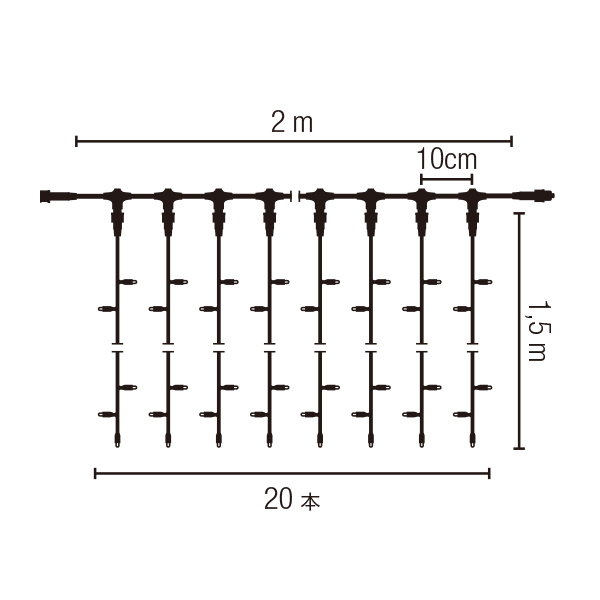 ドレイプライト 300 (青)