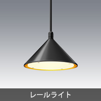 ガーデン＆エクステリア - LEDIUS商品データベース